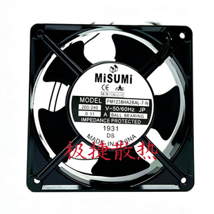 MISUMI风机 PM1238HA2BAL-7-N PM1225HA2BAL-7N 电柜排气散热风扇