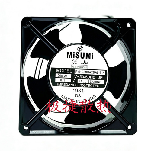 MISUMI风机 PM1238HA2BAL-7-N PM1225HA2BAL-7N 电柜排气散热风扇