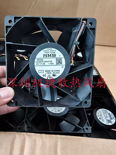NMB全新 12038VA-24Q-FUE 24V 1.40A 12CM 12038工业静音散热风扇