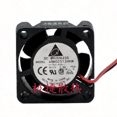 DELTA/台达风扇 双滚珠 12V 0.12A 散热风扇 AFB02512HHA 2510