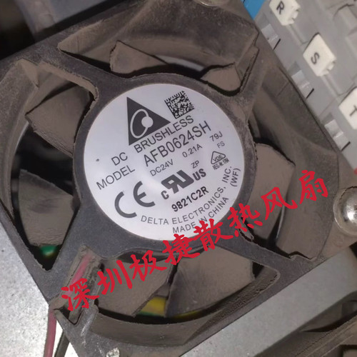 全新台达Delta AFB0624SH 24V 0.21A 6015 双滚珠 变频器散热风扇