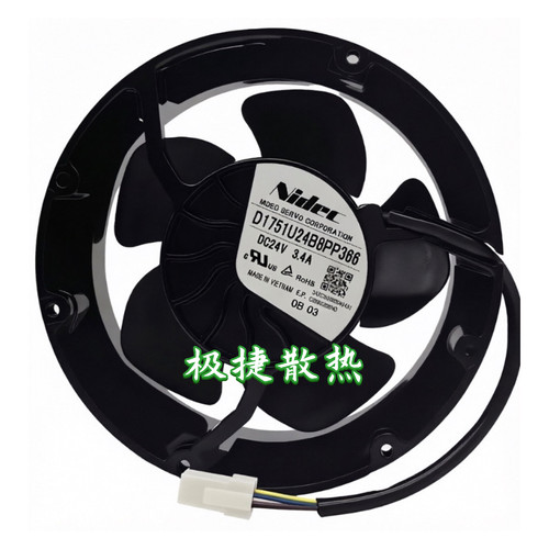 全新原装Nidec D1751U24B8PP366 24V3.4AABB变频器ACS880风扇