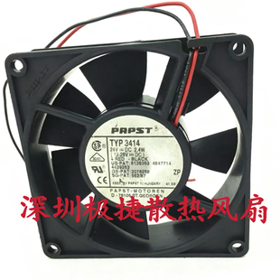 全新德国PAPST TYP 3414 24V 2.4W 9225 9CM变频器散热风扇