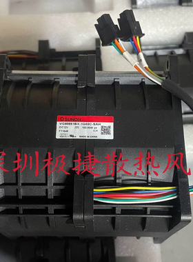 SUNON建准VG80861BX-1Q02C-SAH DC12V 103.5W 8080服务器散热风扇