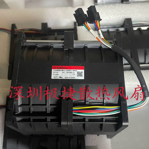 SUNON建准VG80861BX-1Q02C-SAH DC12V 103.5W 8080服务器散热风扇