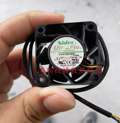 NIDEC W40S12BUB5/BS4A5/BS1D5/BS1B5/BGA5/BGB5-07/57/52/53/59