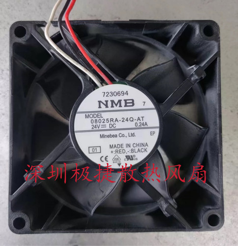 原装NMB 8CM 08025RA-24Q-AT 24V 0.24A变频器大风量服务散热风扇