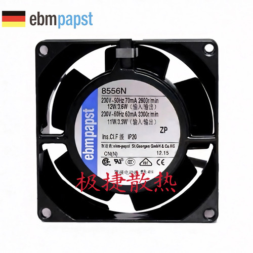 原装德国进口 8850N 8556N/NR 8550N/V 230V 8038 耐高温散热风扇
