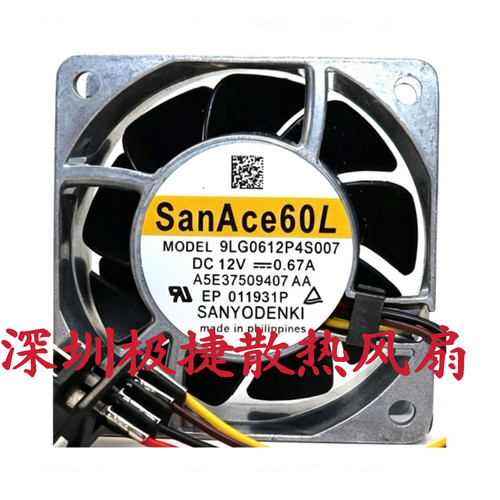 三洋全新 9LG0612P4S007 6025 12V 0.67A PWM调速直流散热风扇6CM