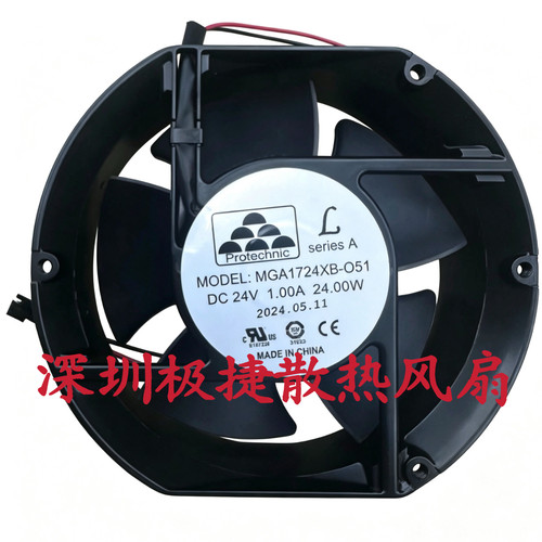 全新原装/永立 MGA1724XB-051 24V 1.00A 大风量 变频器散热风扇