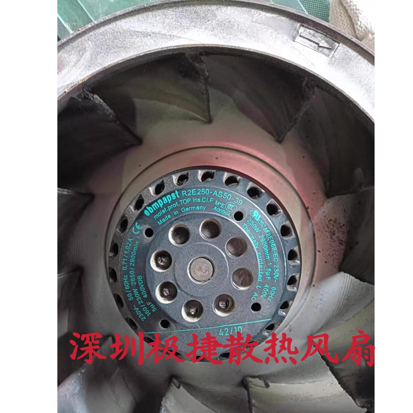 R2E250-AS50-39 M2E068-EC R2E250-AS53-23 230V160/230W离心风机