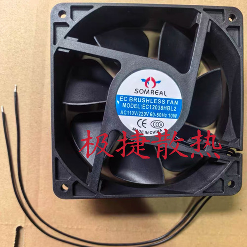 翔跃机电SOMREAL XY12038HBL2 220V 机柜防水散热风扇XY17251HBL2