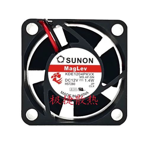 KDE1204PKVX益衡FLEX小1U电源改建准12V 1.4W 4020磁悬浮静音风扇
