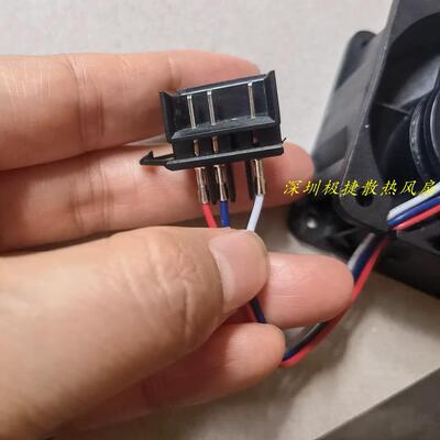 3.5W原装插头高端设备变频器风扇