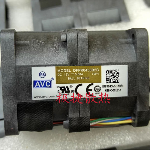 全新原装AVC DFPK0456B2G 12V 3.60A 4CM 4056服务器暴力散热风扇
