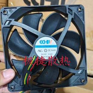 CCHV全新CHT14012RM-W25B DC12V0.24A 直流机箱散热风扇14厘米