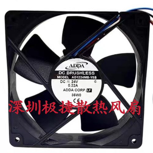 ADDA AD1224MB-Y5B AD1224HB-Y59/Y51 24V0.22A 0.25A变频器风扇