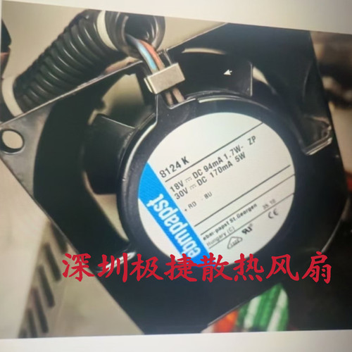 原装正品德国进口 TYP 8124K 18V 1.7W 80*80*25MM耐高温散热风扇