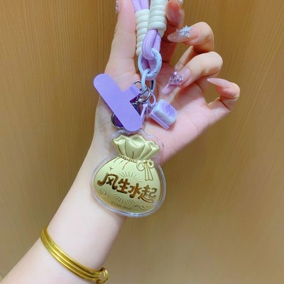 足金999黄金福袋风生水起钥匙扣包包挂件送男友女友闺蜜生日礼物