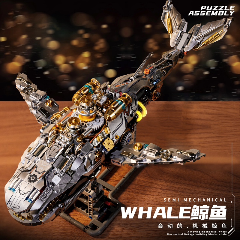 美及2025新款机械鲸鱼积木男孩益智拼装模型手工DIY摆件生日礼物