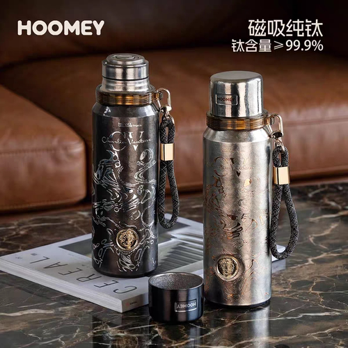 hoomey马年纯钛保温杯大容量男磁吸泡茶杯2026新年礼物送长辈钛杯