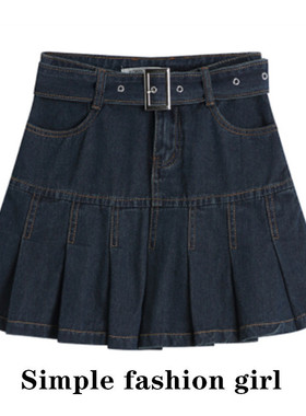 simple辣妹蓝色复古水洗牛仔半身裙女高腰显瘦百搭甜辣百褶裙短裙
