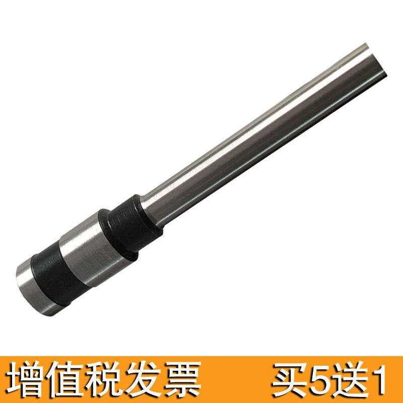 奇砚装订机空心打孔机钻头钻刀刀头配件三木SZ9005
