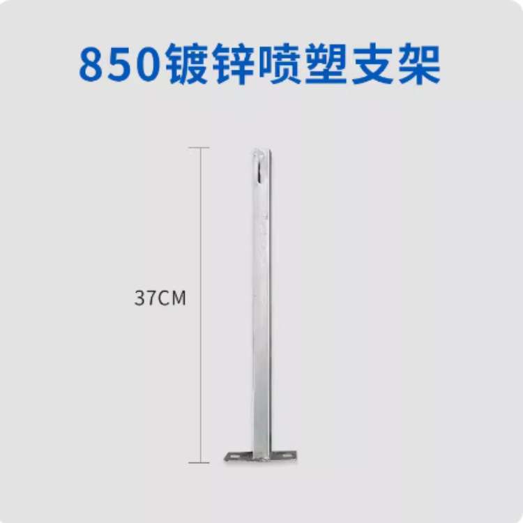 玻璃钢负压风机不锈钢电机支架U型T工业排气扇养殖风机防护网配件