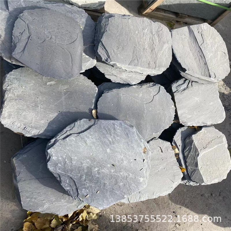 青石板300*600仿古文化石庭院地砖铺路石石材汀步石庭院景观防滑
