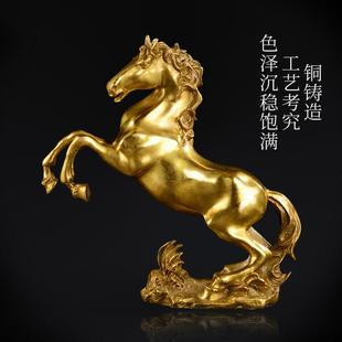 铜马摆件直销铜制家居装饰摆设生肖马摆设铜马到成功马摆件