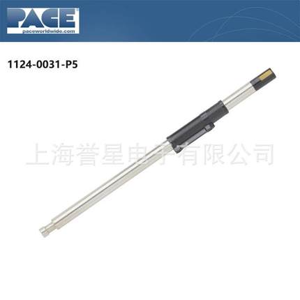 PACE佩斯1124-0032-P1无铅马蹄形烙铁头配td-100无铅焊接手柄