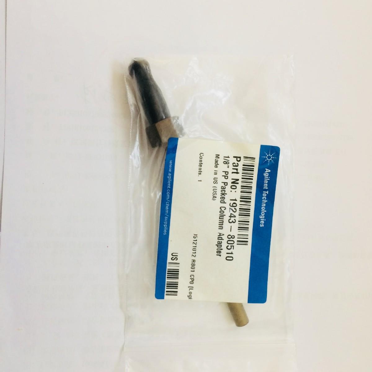 19243-80510，填充端口接头衬管，1/8英寸色谱柱