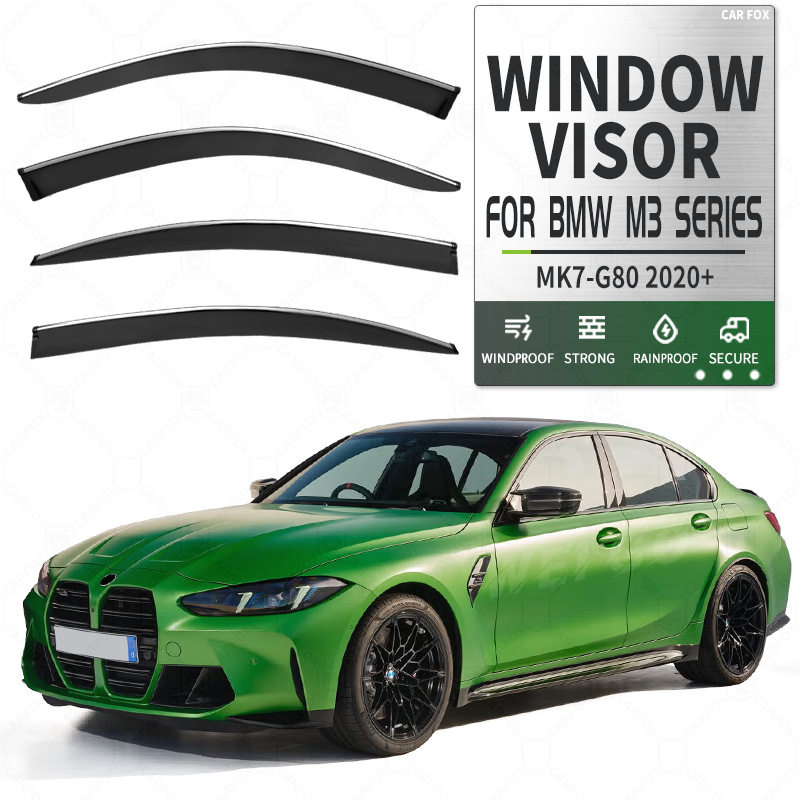 适用于宝马m3晴雨挡雨遮阳板BMW m3 series  Window visor