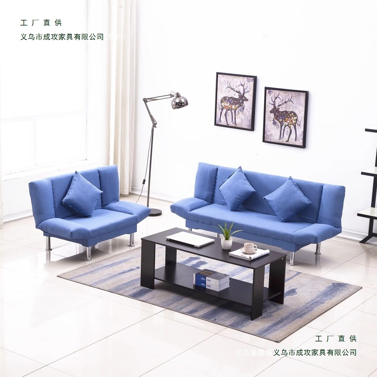 现代简约小户型折叠两用沙发床