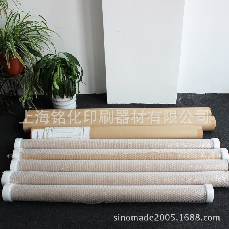 钢丝网布290目/进口不锈钢丝网纱/进口丝网/丝印网纱