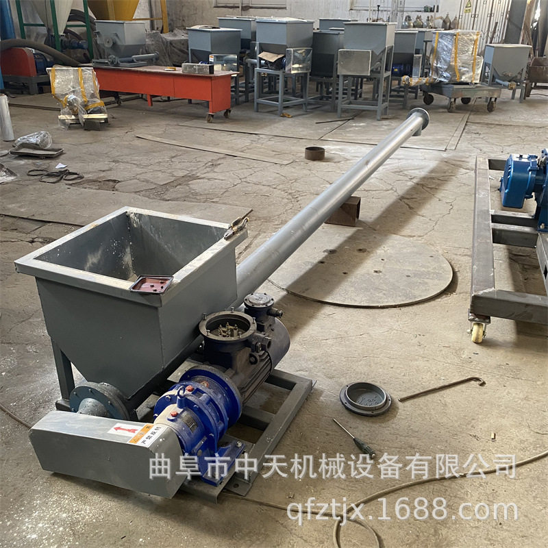 活性炭粉螺旋喂料机消石灰粉小型给料机分散剂微型投加机kxxx