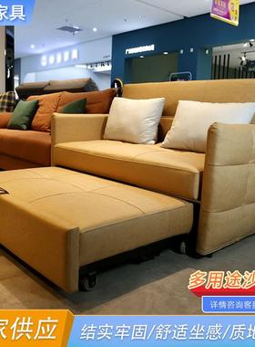 现代简约抽拉式沙发床两用小户型客厅沙发网红单双人折叠多功能