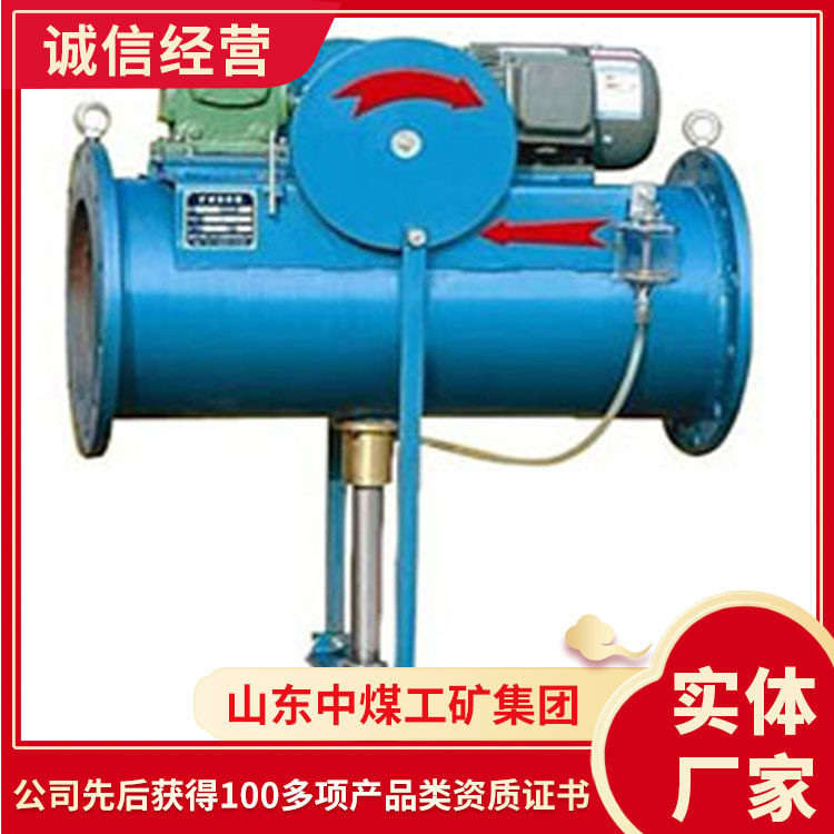山东现货质量保障矿浆取样机