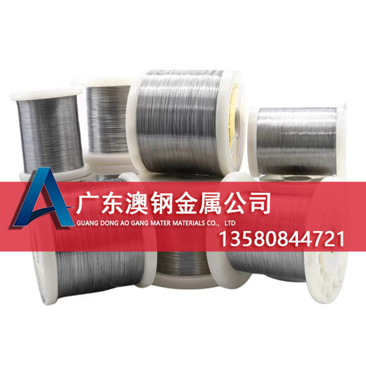 现货Nickel200纯镍丝Nickel200纯镍丝材Nickel200纯镍轴丝