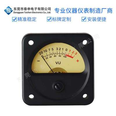 TR-45高精品DB胆机功放表头音量表音频表功率表高品质VU电平表