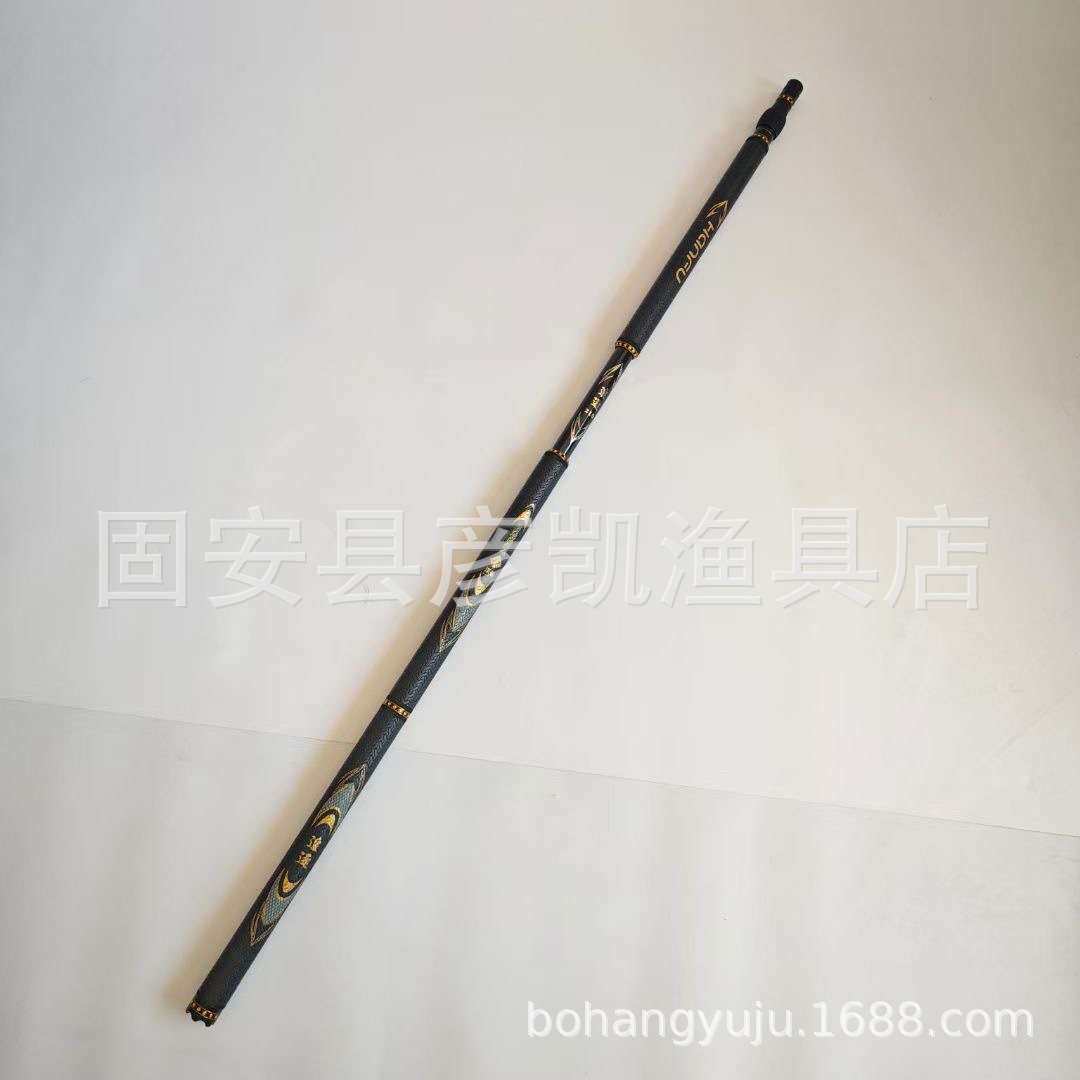 抄网杆pu握把碳素逆丝抄杆轻硬抄网杆