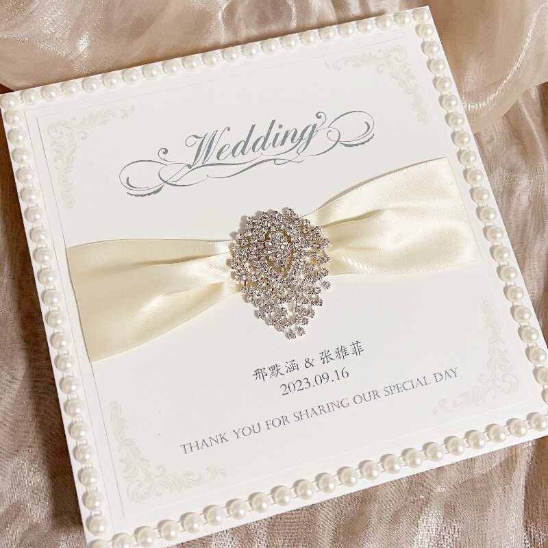 婚礼签名册礼金簿高级纸定制
