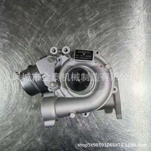 BV38 14411-7969R 5438-988-0017 5438-988-0018 54389700000