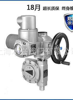 SQ 07.2-F07欧玛AUMA部分回转电动执行器 德国auma奥玛100-300N.m