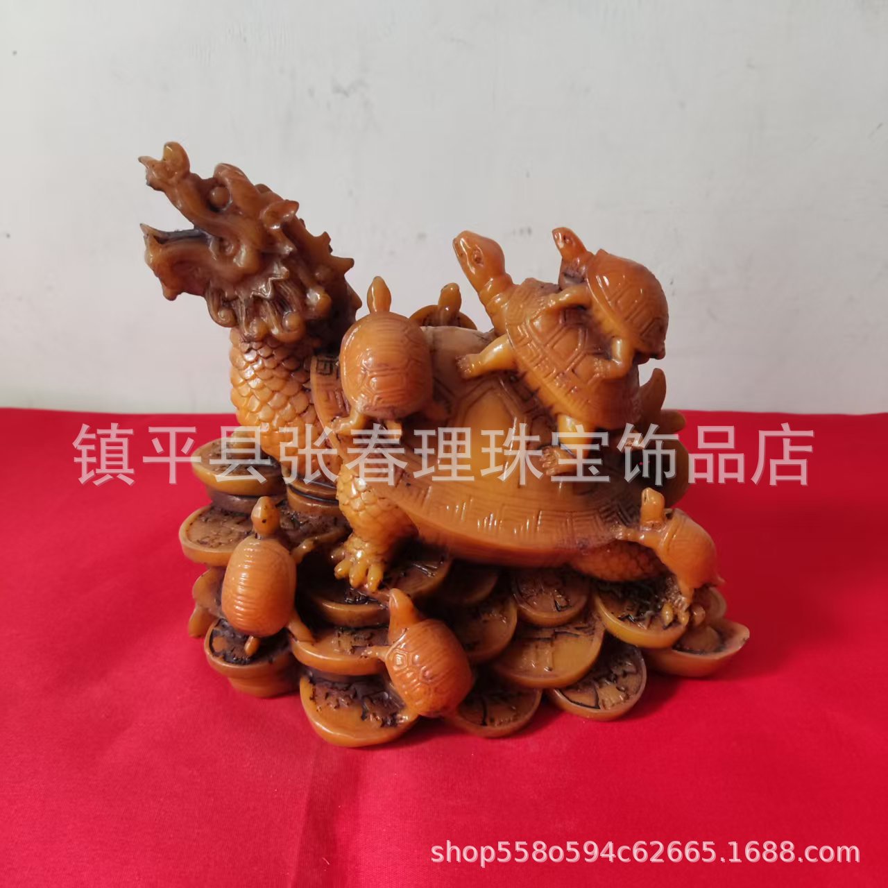 古玩树脂母子龙龟摆件