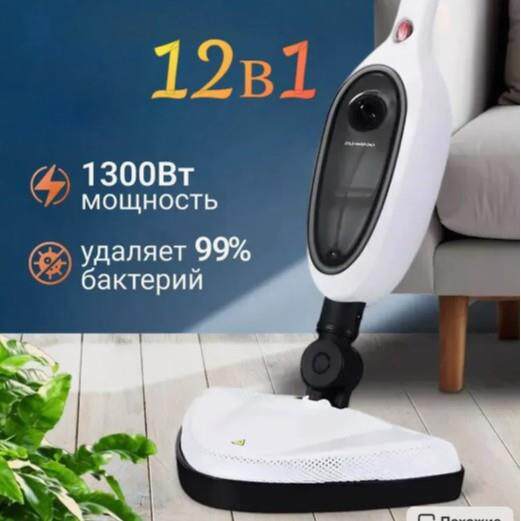 蒸汽拖把家用多功能电动拖把高温蒸气清洁机非无线拖地机扫地神器