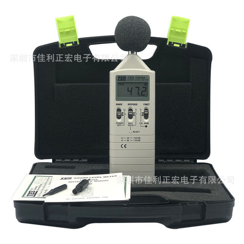 泰仕TES-1350A数字式噪音计