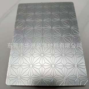 直销橱柜水槽铝箔多层板方格铝箔刨花板铝箔贴面免漆颗粒板