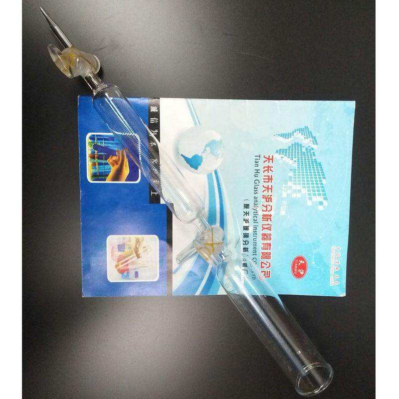 2165氨分解率测定仪管氨气分解测定器氨气分解率测定仪可开票