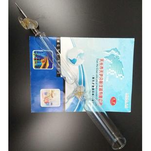 2165氨分解率测定仪管氨气分解测定器氨气分解率测定仪可开票